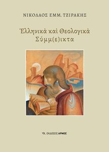 �������� ��� ��������� ���������