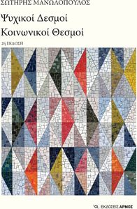 ������� ������ ���������� ������