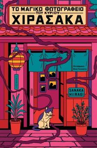 �� ������ ����������� ��� ������ ��������