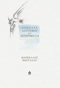 O������� �������� ��� ���������