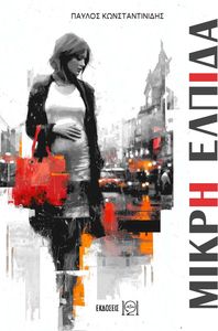 ����� ������