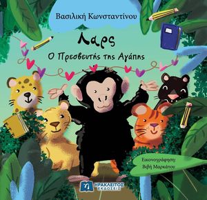 ���� � ���������� ��� ������