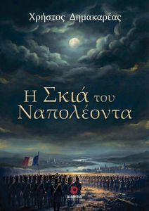 � ���� ��� ����������