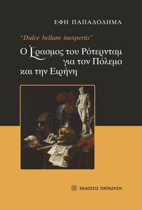 � ������� ��� ��������� ��� ��� ������ ��� ��� ������