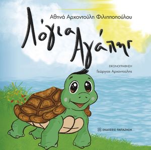 ����� ������