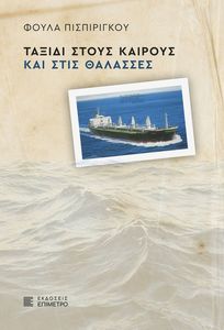 ������ ����� ������� ��� ���� ��������