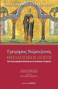 ��������� ����������� ���������� �����