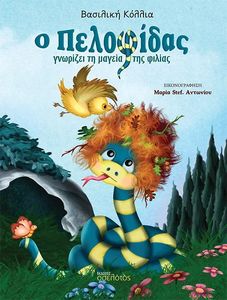 � ��������� �������� �� ������ ��� ������