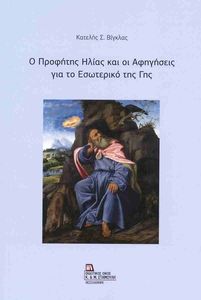 � �������� ����� ��� �� ��������� ��� �� ��������� ��� ���