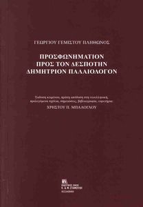 �������������� ���� ��� �������� ��������� �����������