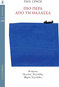 ��� ���� ��� �� �������