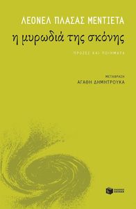 � ������� ��� ������