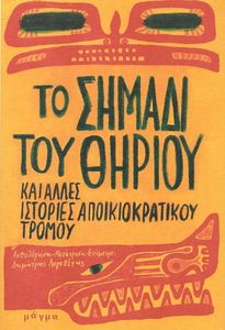 �� ������ ��� ������ ��� ����� �������� ��������������� ������