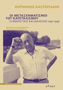 �� ��������������� ��� ������������