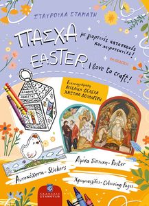 ����� �� ��������� ���������� ��� ������������