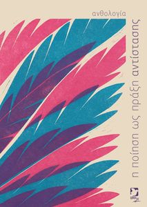 � ������ �� ����� ����������