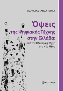 ����� ��� �������� ������ ���� ������