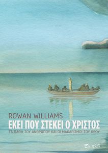 ���� ��� ������ � �������