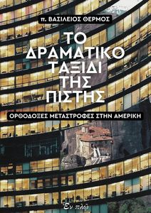 �� ��������� ������ ��� ������