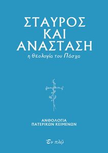 ������� ��� ��������