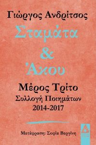 ������� ��� ���� ����� �����