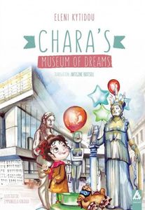 CHARAS MUSEUM OF DREAMS