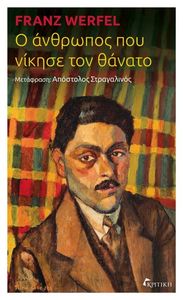 � �������� ��� ������ �� ������