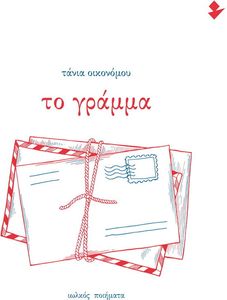 �� ������