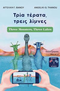 ���� ������ ����� ������