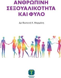 ��������� �������������� ��� ����