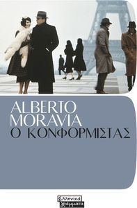 � ������������