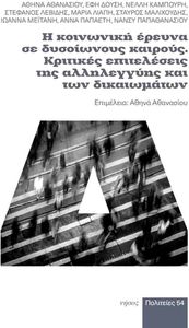 � ��������� ������ �� ���������� �������