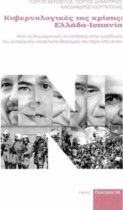 �������������� ��� ������ ������ - �������