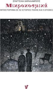 ������������