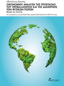 ���������� ������� ��� ���������� ��� ������������� ��� ��� ����������� ��� ������� �����