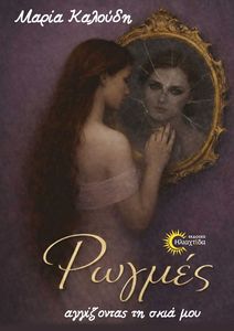 ������ ���������� �� ���� ���