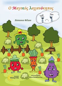 � ������� �����������