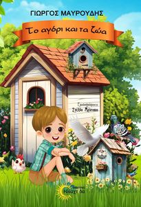 �� ����� ��� �� ���