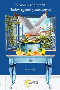 ����� ������ ����������