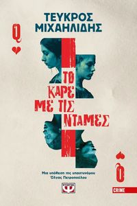 �� ���� �� ��� ������