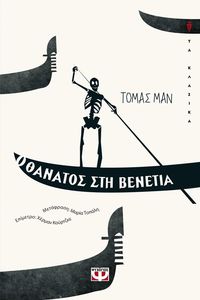 � ������� ��� �������