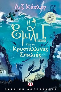 � ����� �. ��� �� ������������ �������