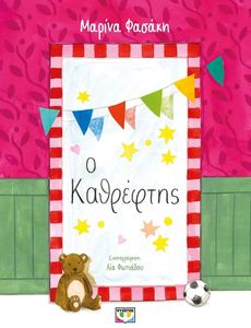 � ���������