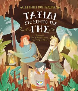 ������ ��� ������ ��� ���