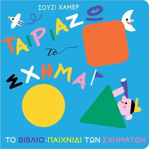 �������� �� �����