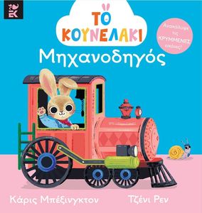 �� ��������� �����������