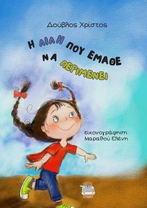 � ���� ��� ����� �� ���������