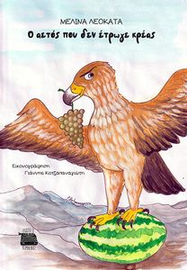 � ����� ��� ��� ������ �����