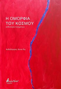 � ������� ��� ������