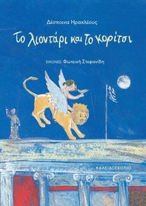 �� �������� ��� �� �������